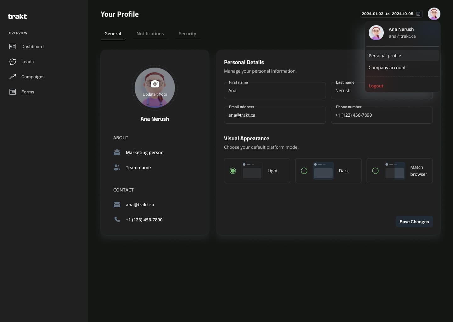 Menu future features